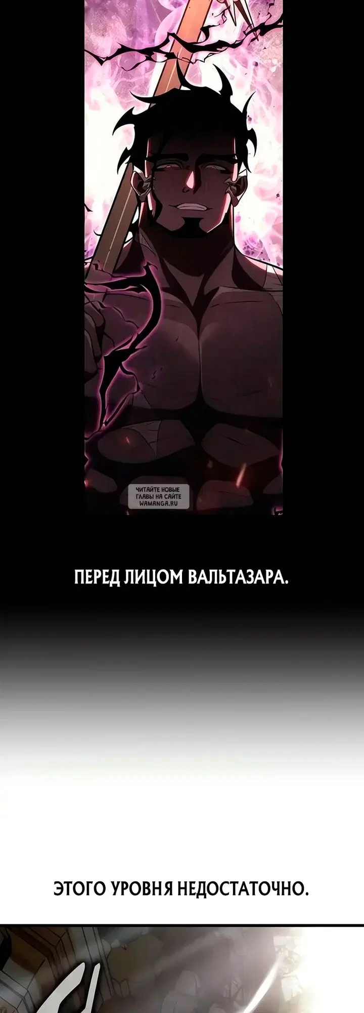Page 111.000
