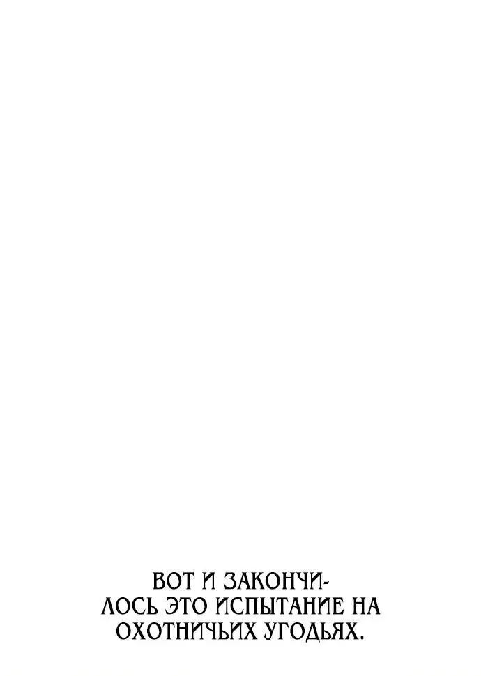 Page 11.002