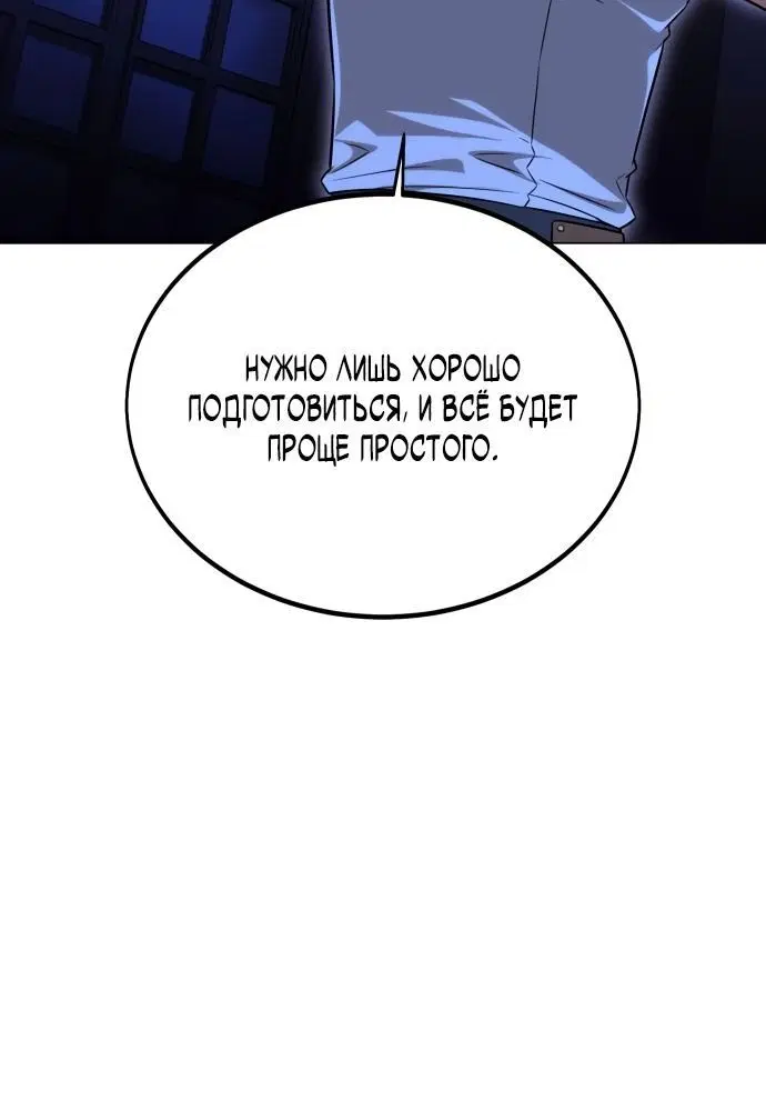 Page 11.002
