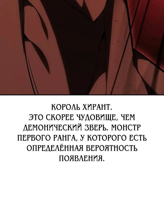 Page 11.002