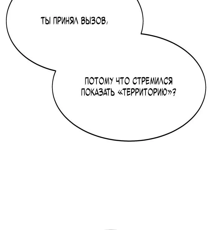 Page 11.002