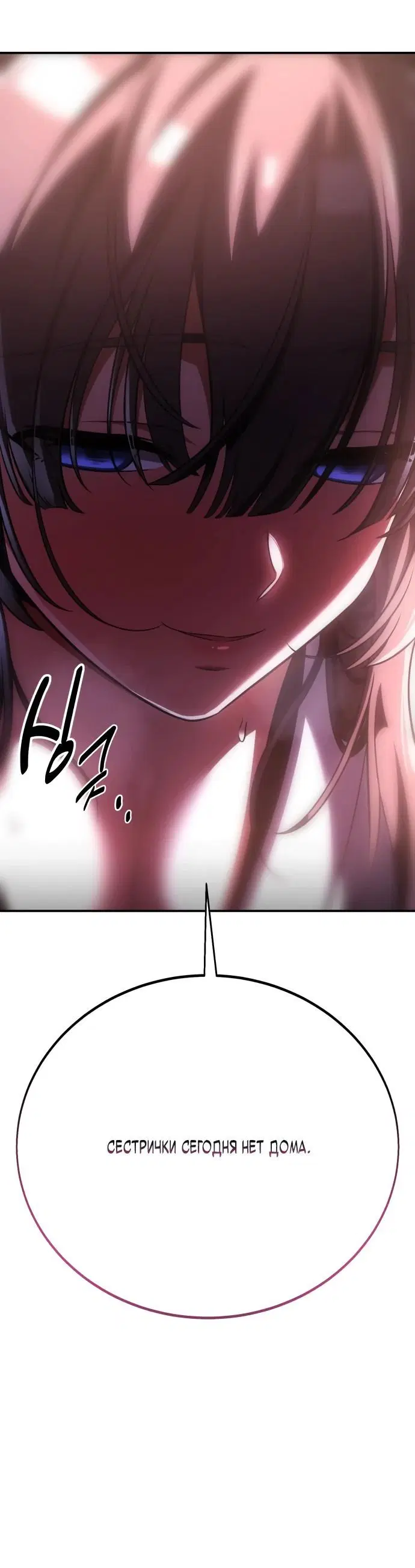 Page 11.001