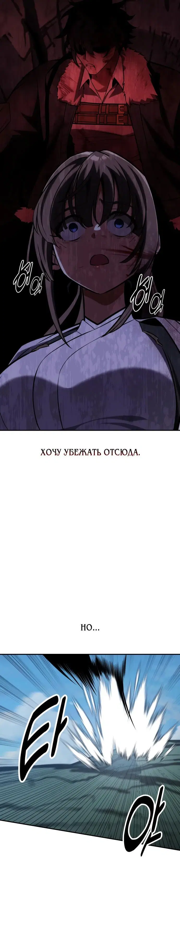 Page 11.001
