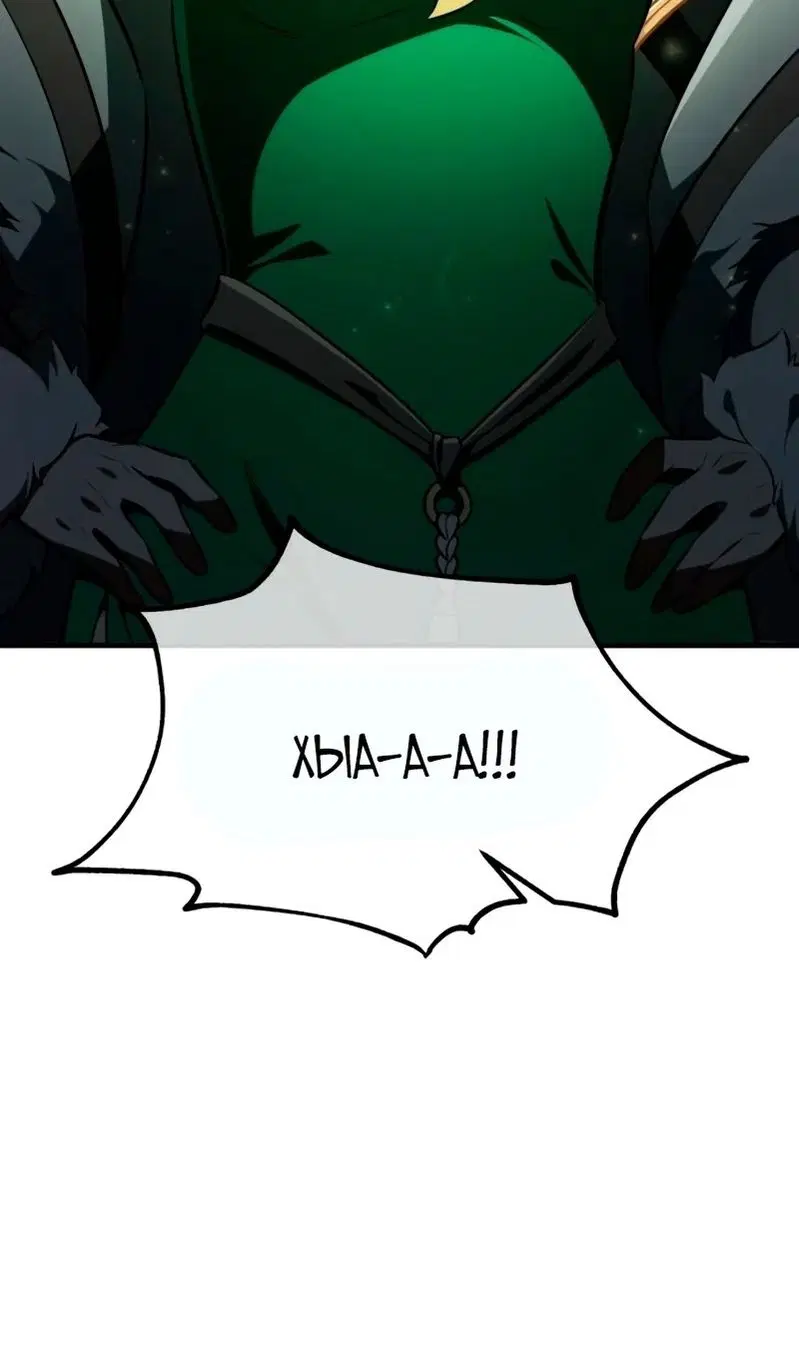Page 112.000