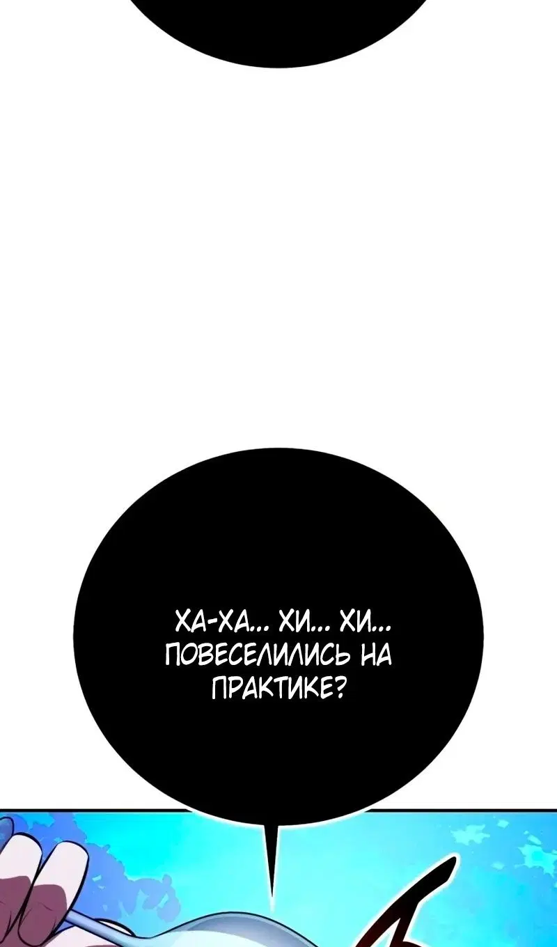 Page 112.000