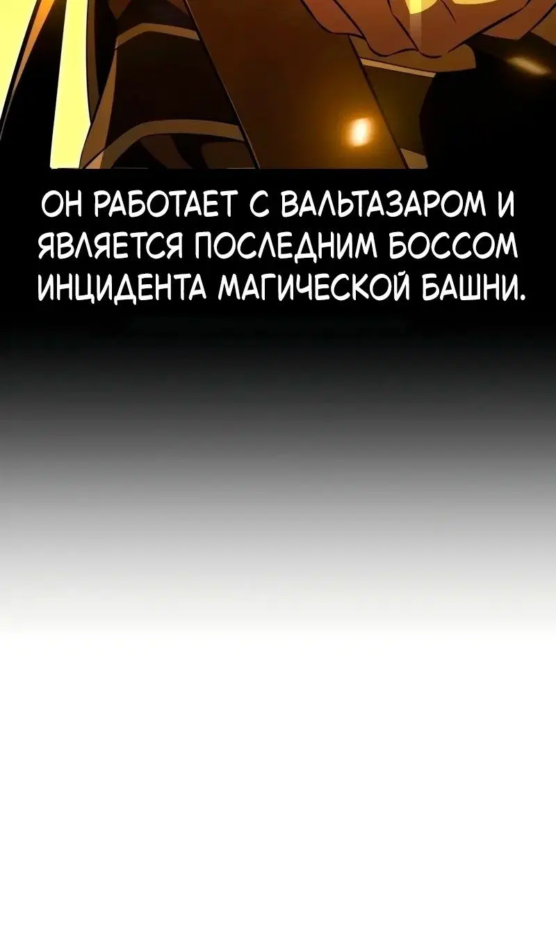 Page 112.000