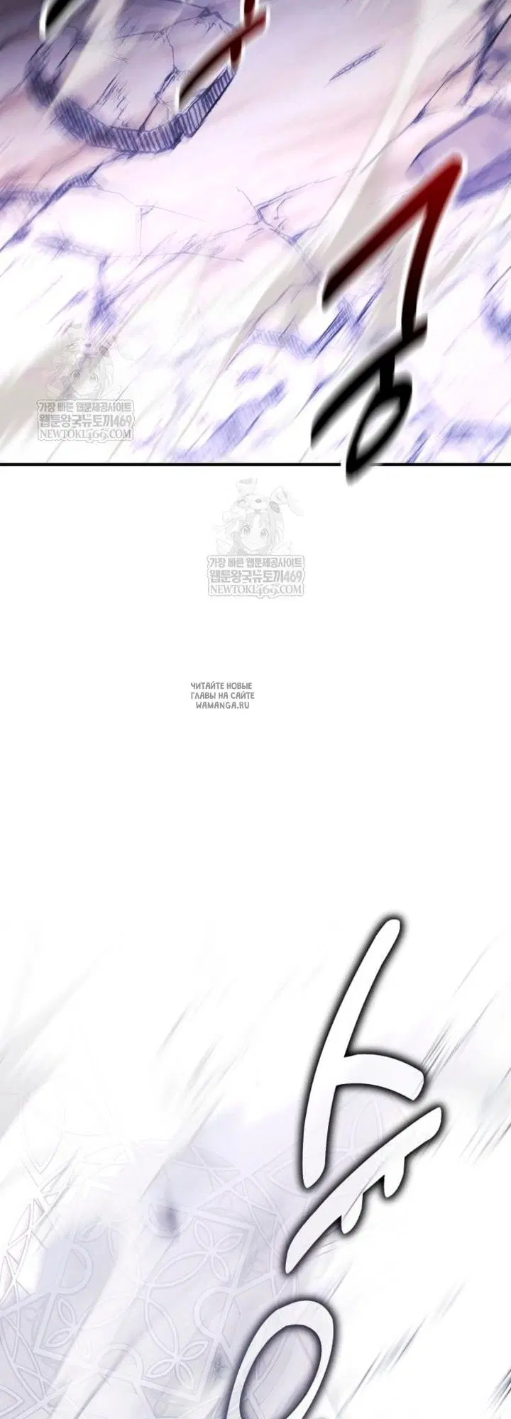 Page 112.000