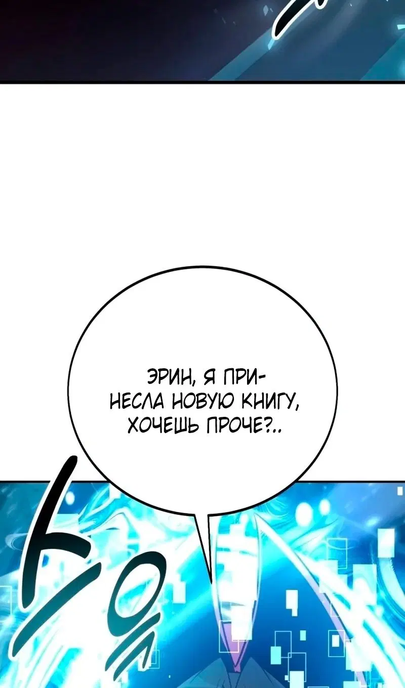 Page 113.000