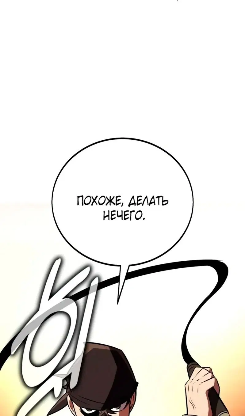 Page 113.000