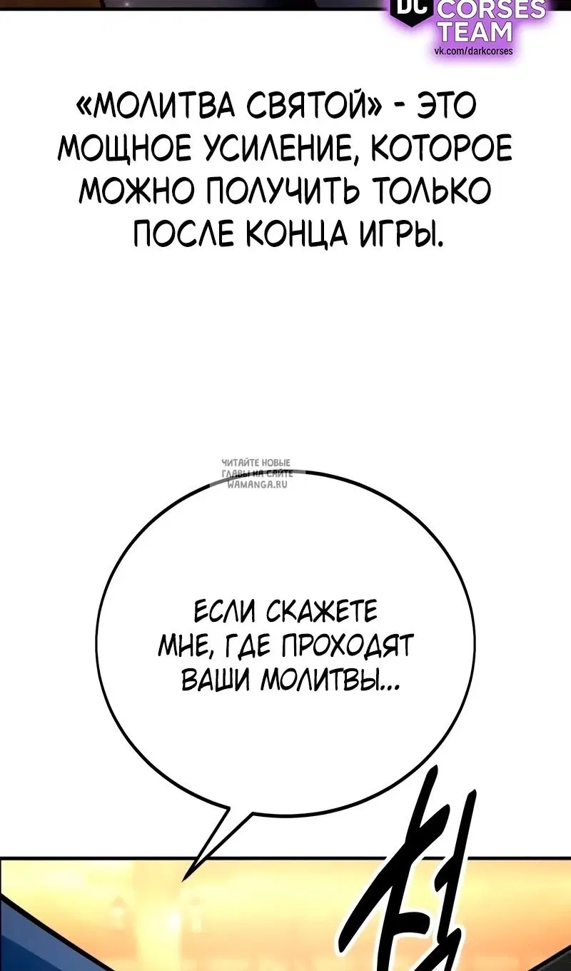 Page 113.000