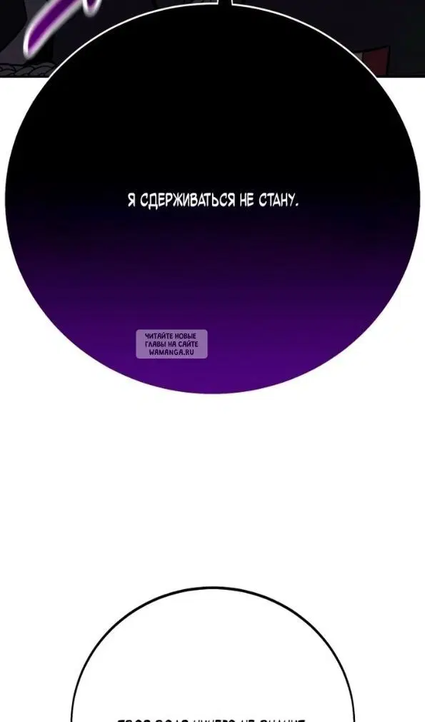 Page 113.000