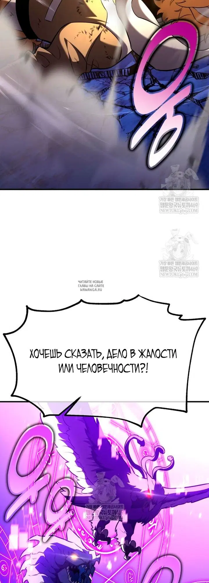 Page 113.000