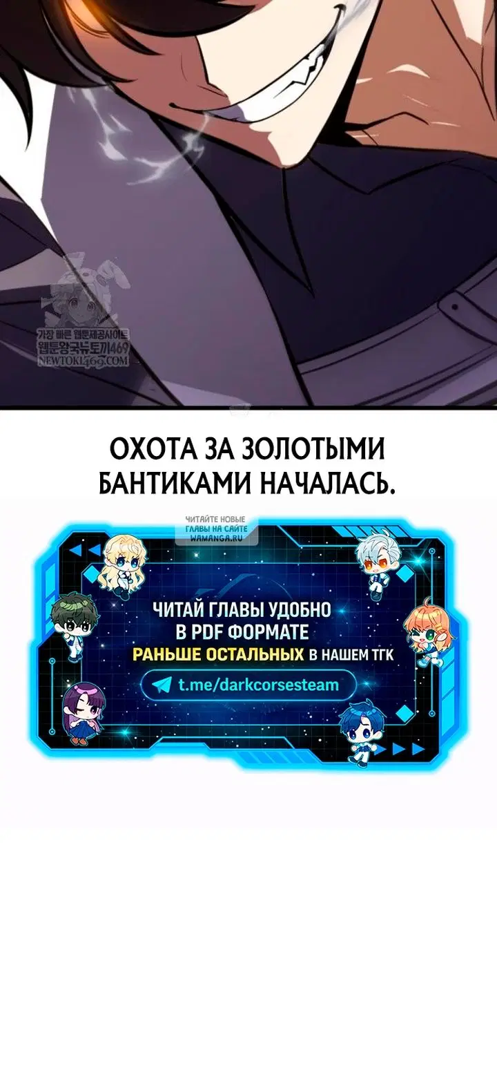 Page 113.000