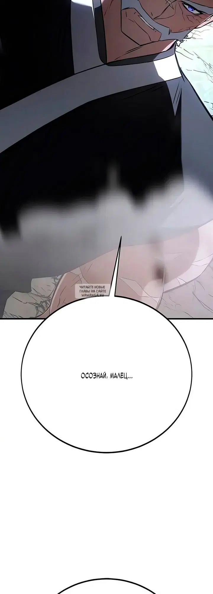 Page 113.000