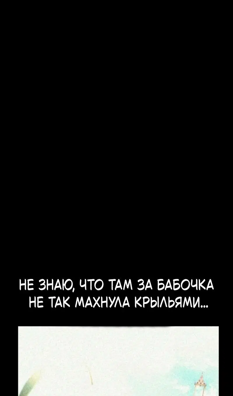 Page 114.000