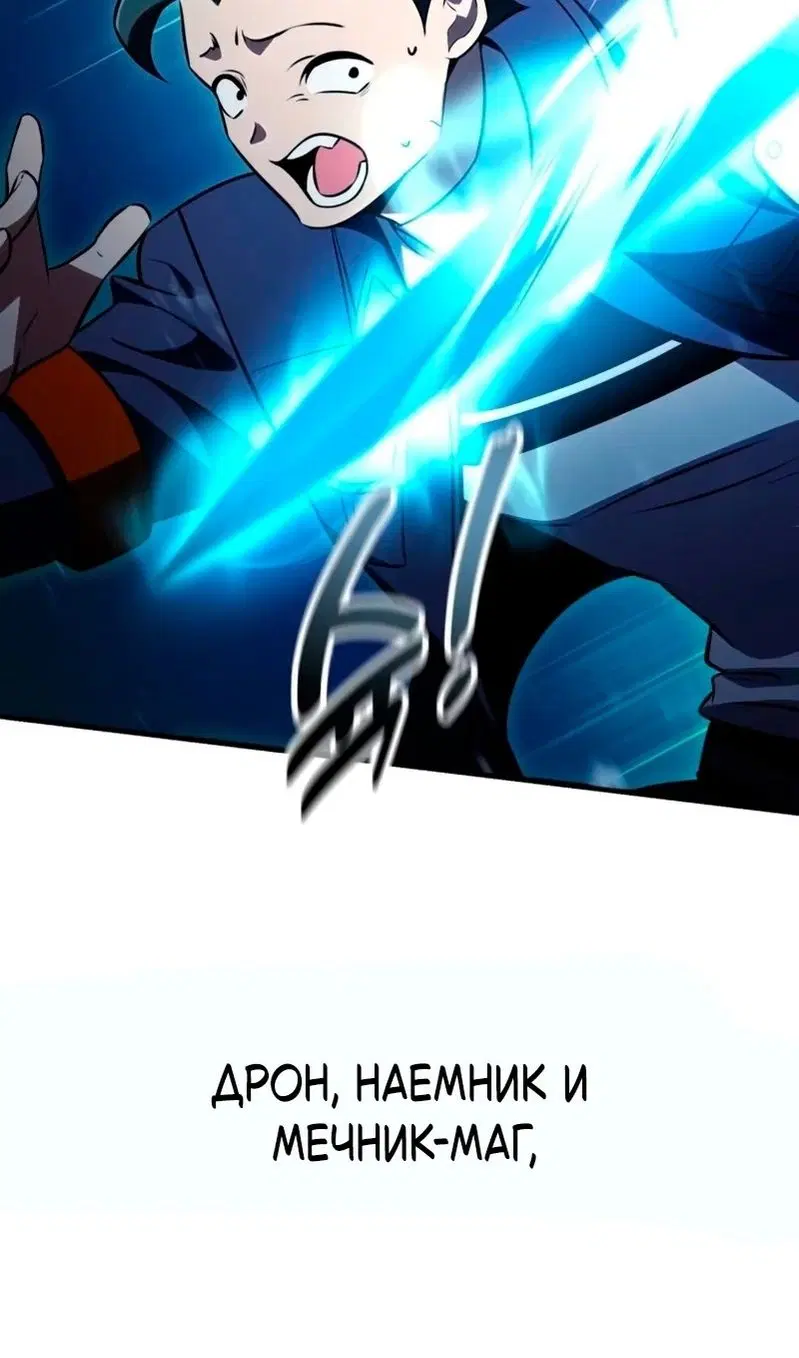 Page 114.000