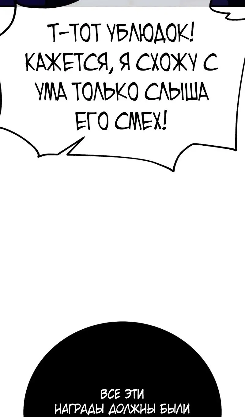 Page 114.000