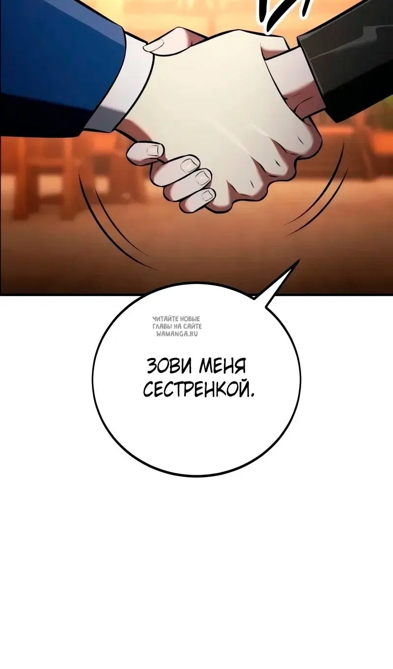 Page 114.000