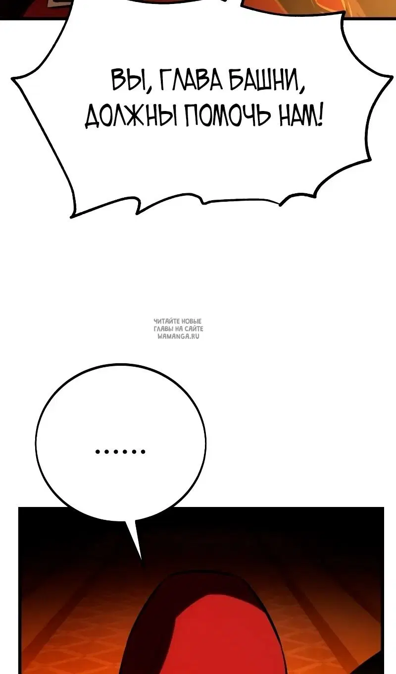 Page 114.000