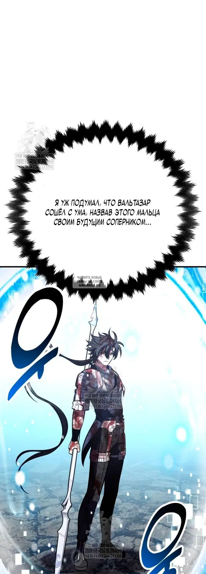 Page 114.000