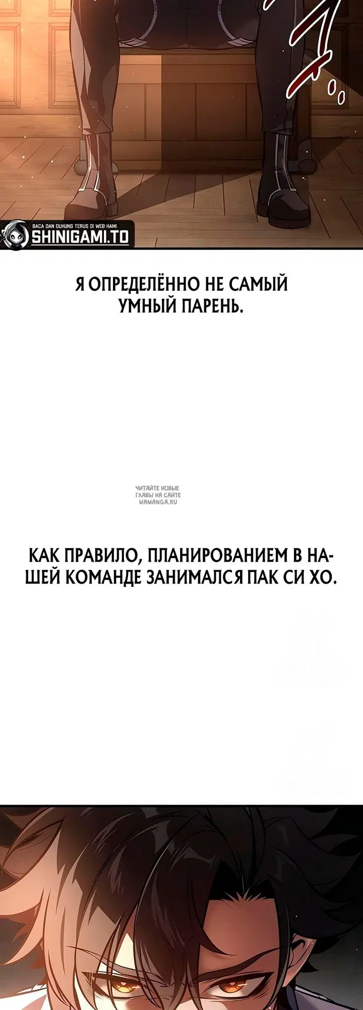 Page 114.000