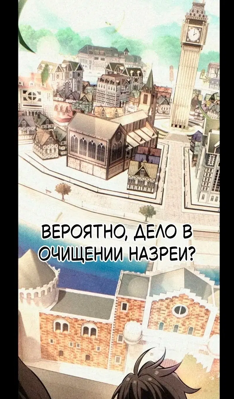 Page 115.000