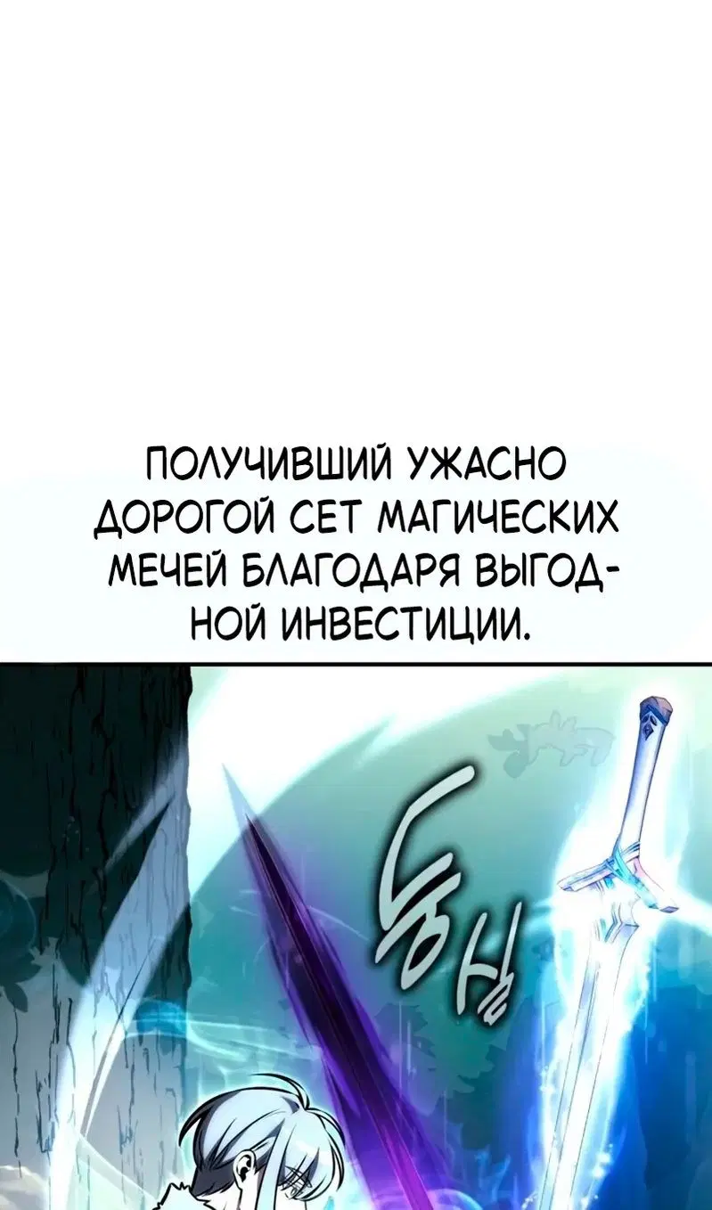 Page 115.000