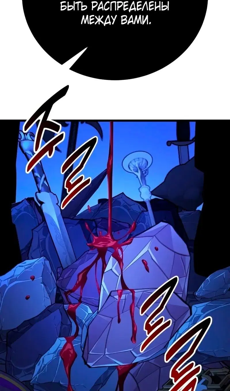 Page 115.000