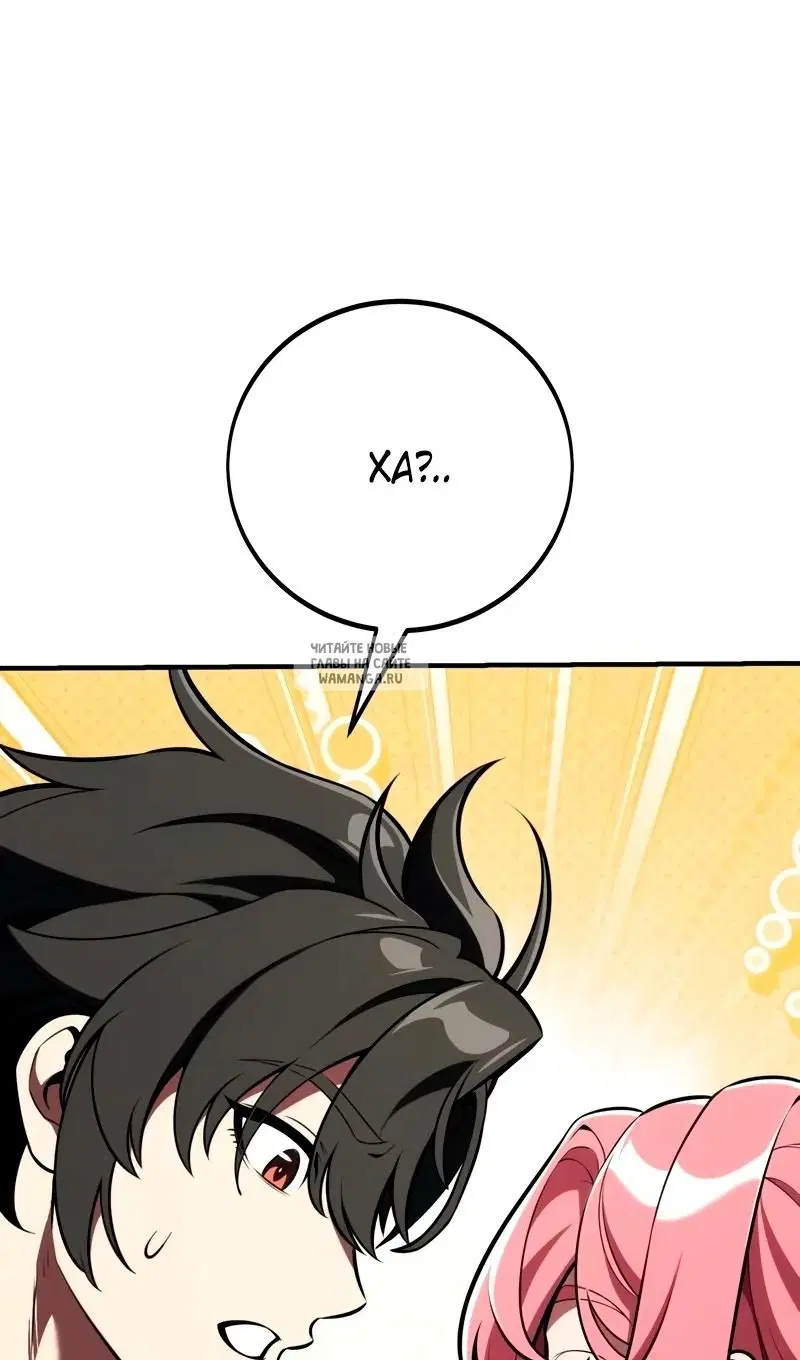 Page 115.000