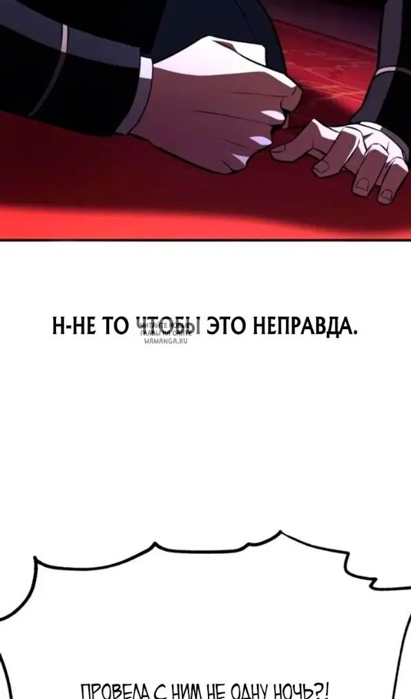 Page 115.000