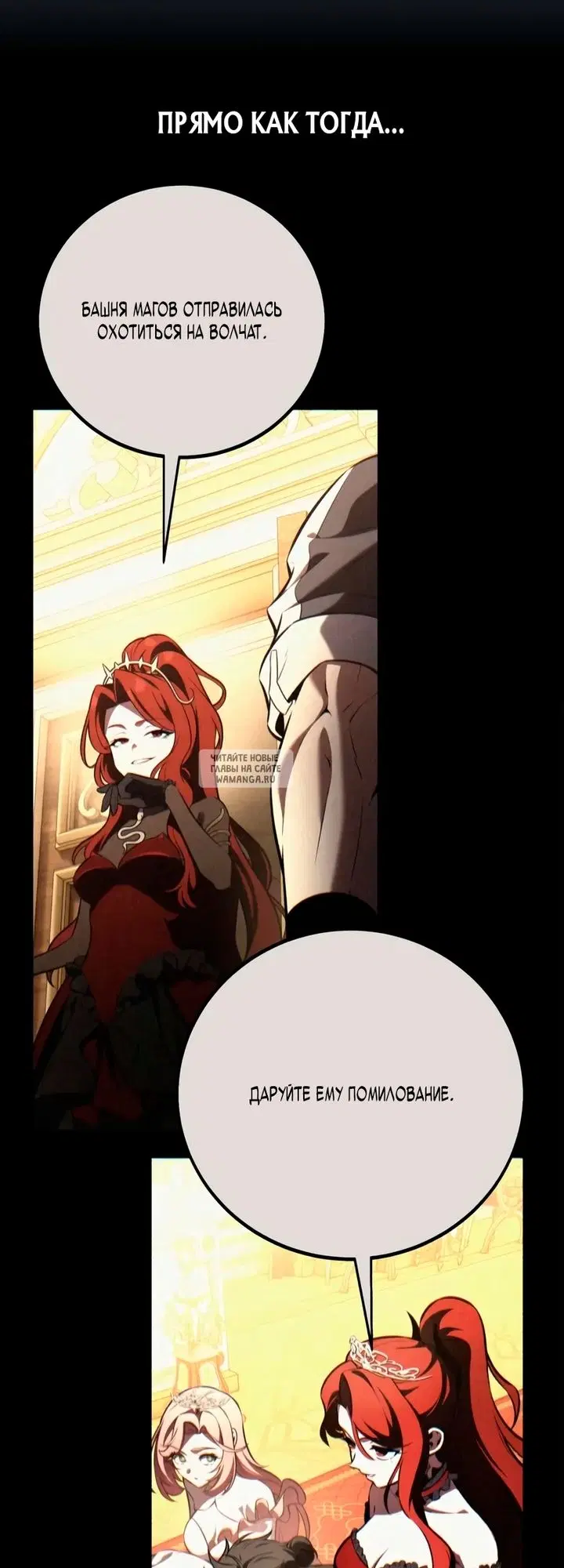 Page 115.000