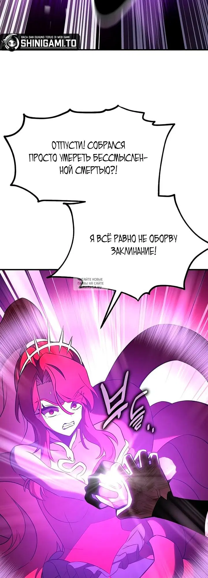Page 115.000