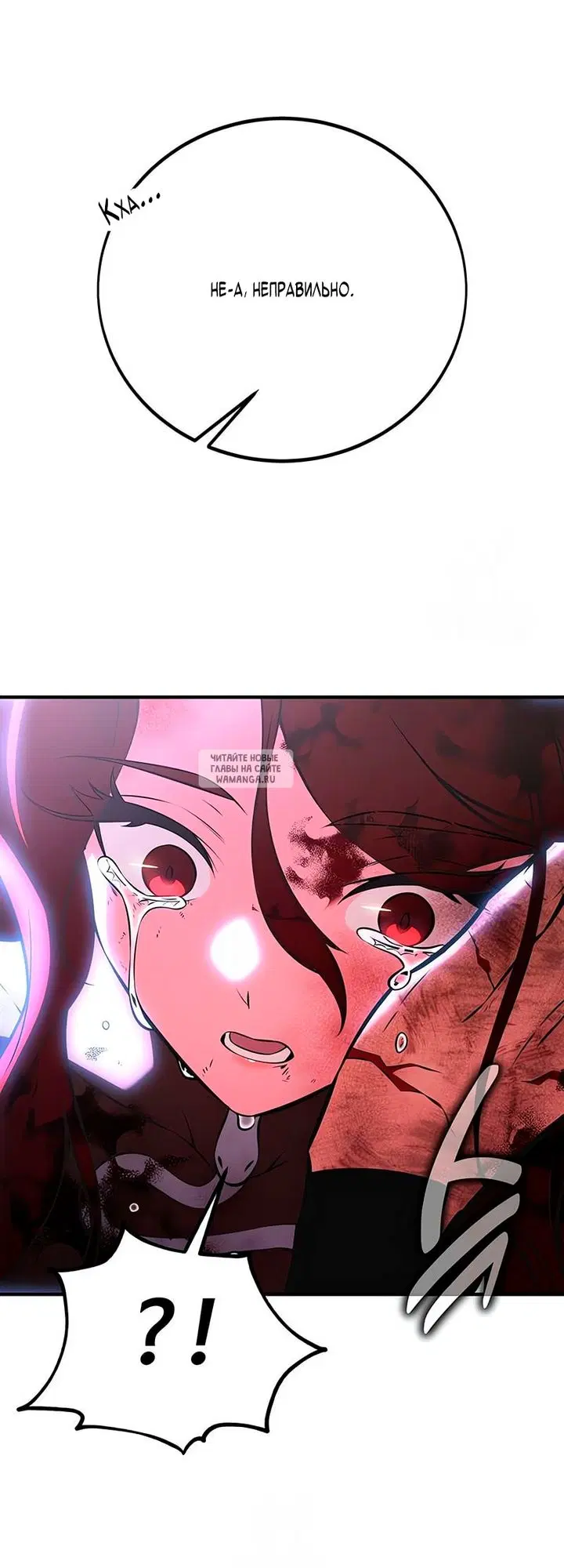 Page 115.000