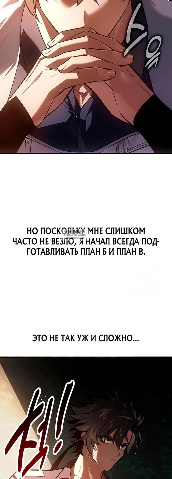 Page 115.000