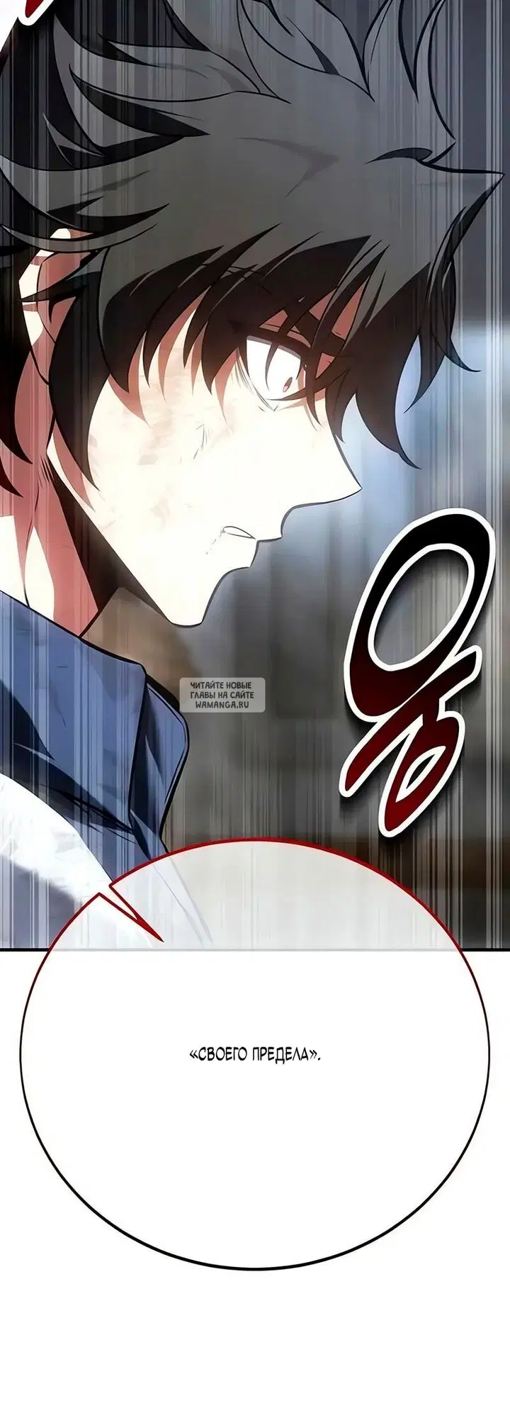 Page 115.000