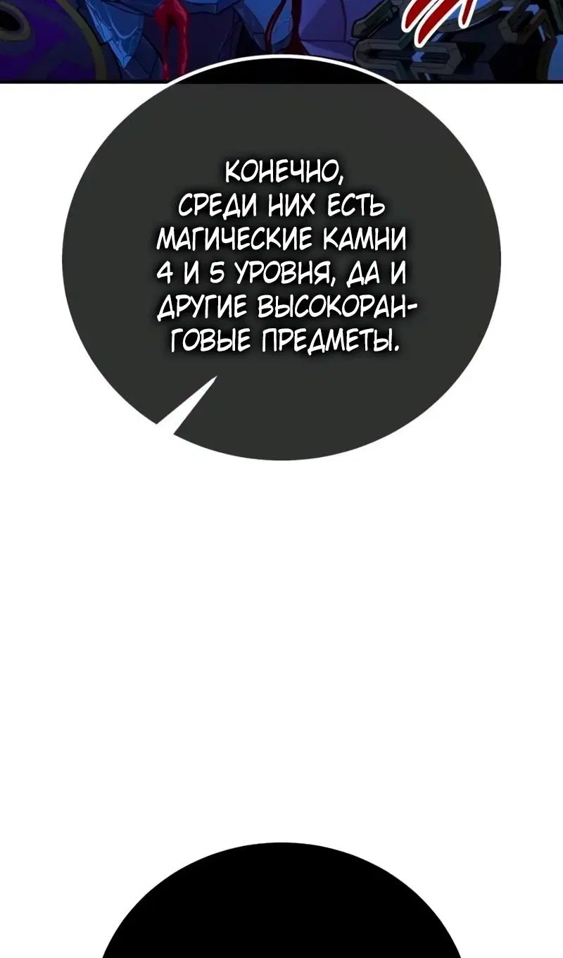 Page 116.000