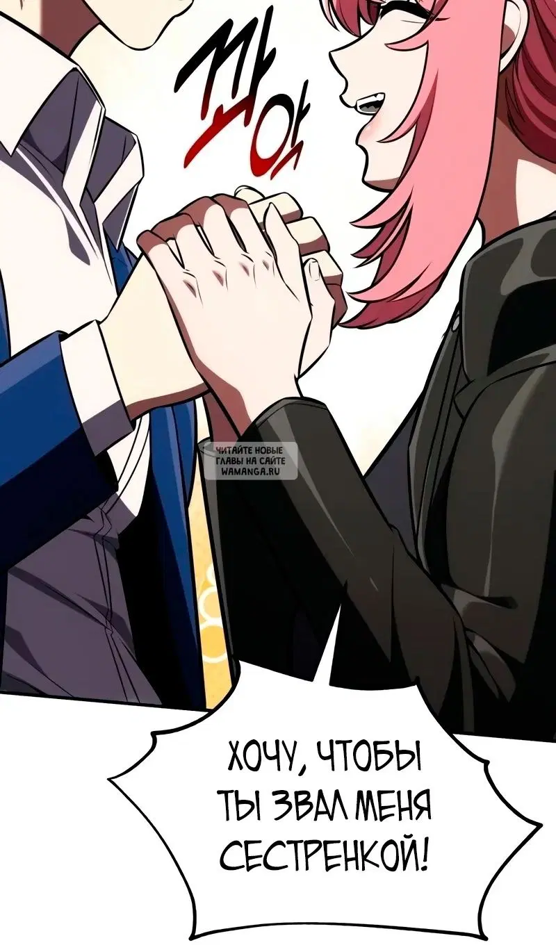 Page 116.000