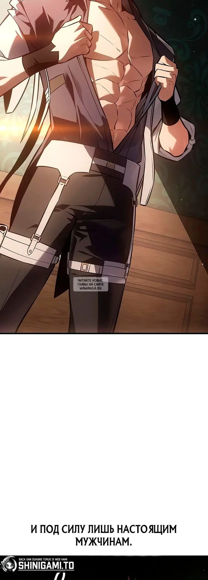 Page 116.000