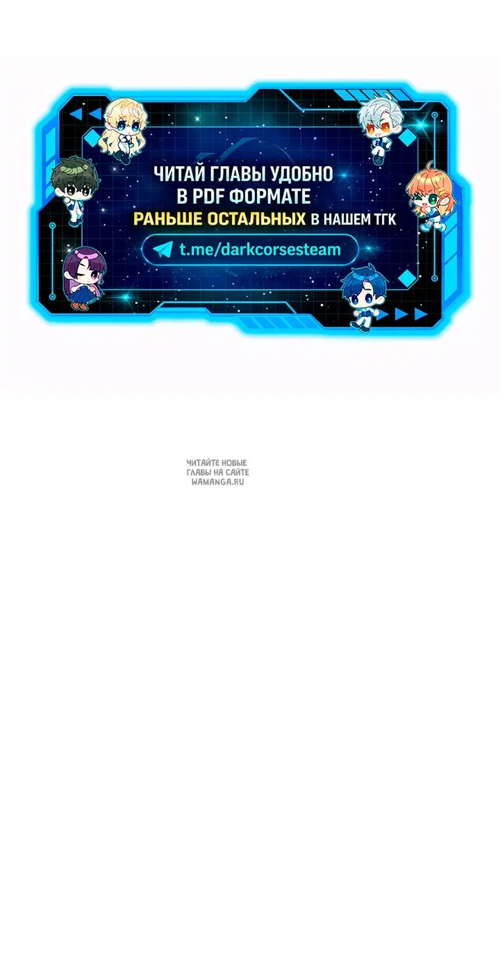 Page 116.000