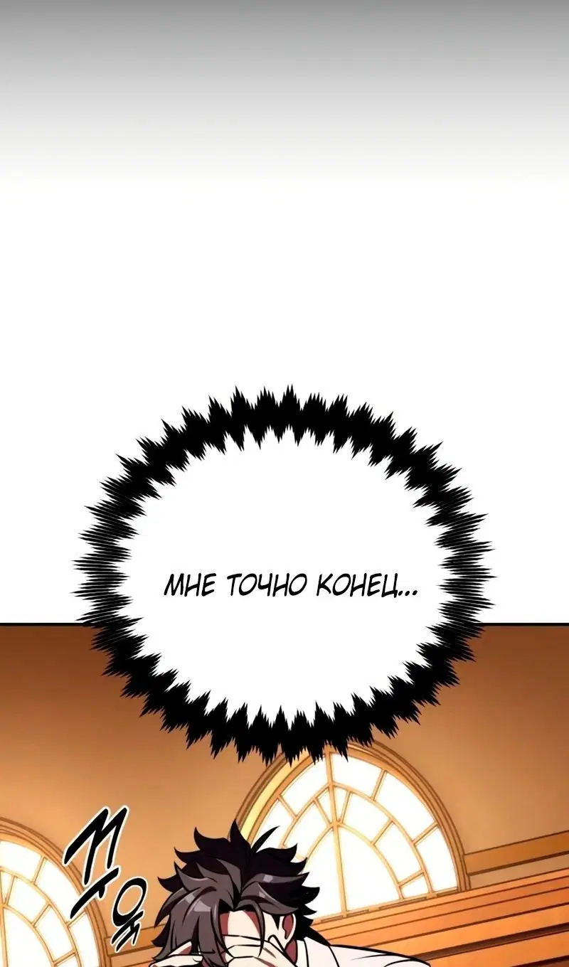 Page 117.000