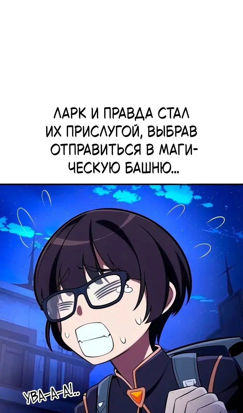 Page 117.000