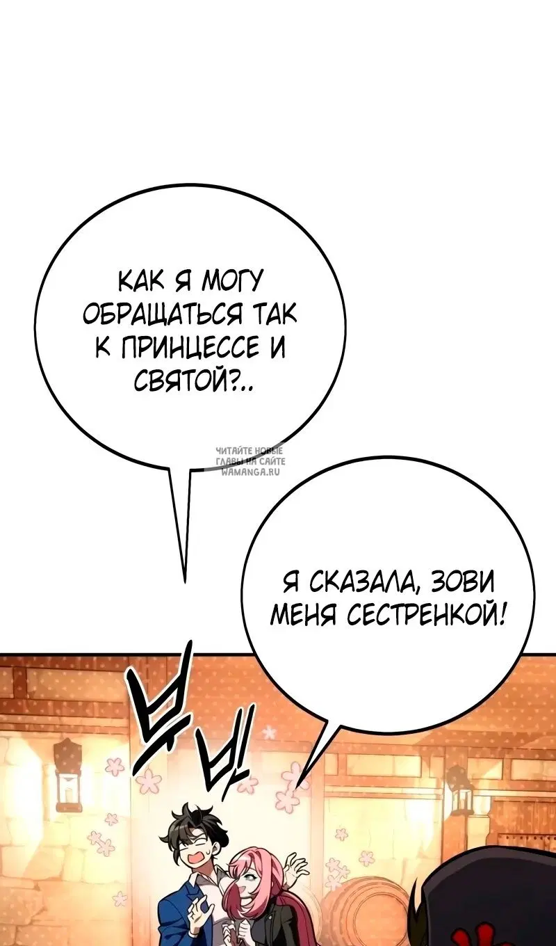 Page 117.000