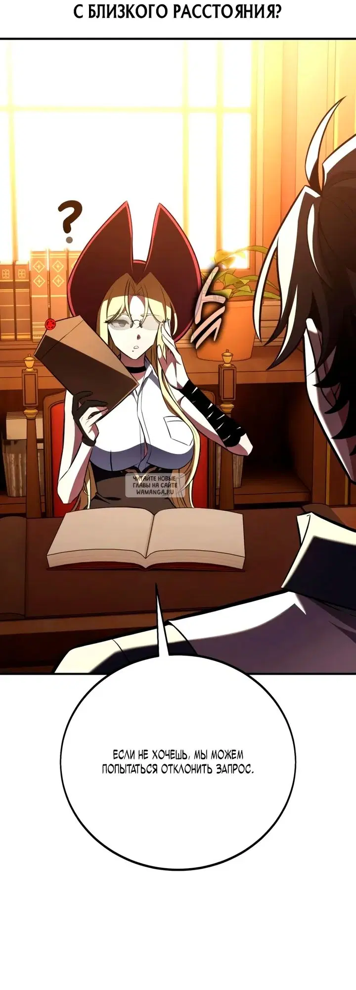 Page 117.000