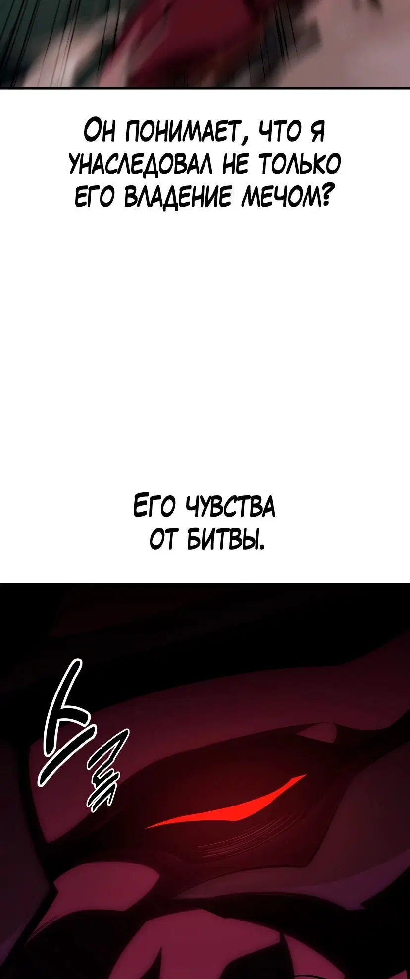 Page 1.002