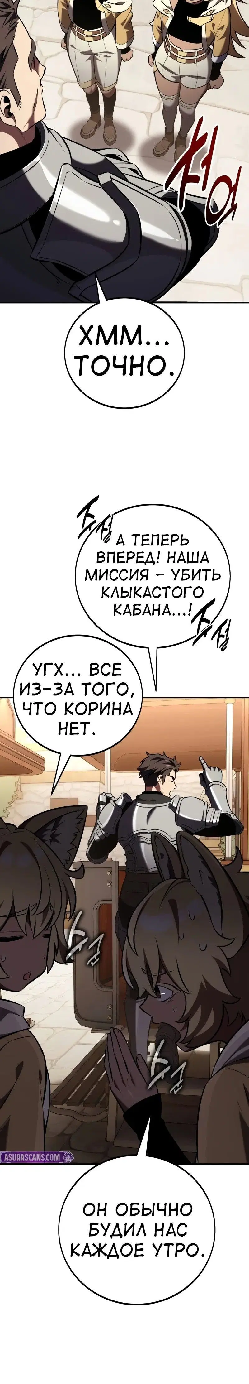 Page 1.001