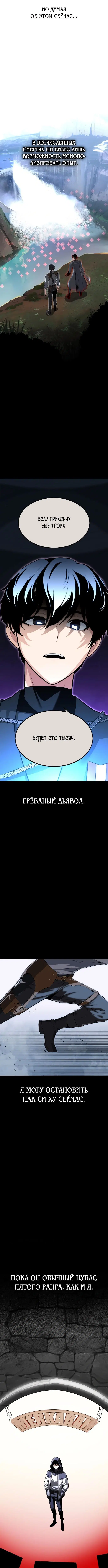 Page 1.001
