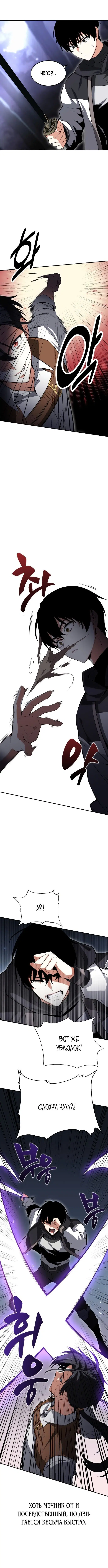 Page 1.001