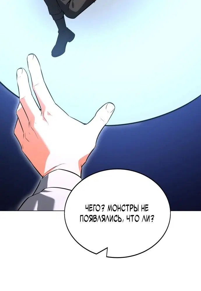 Page 1.002