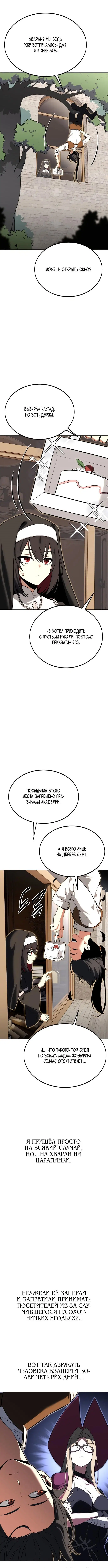 Page 1.001