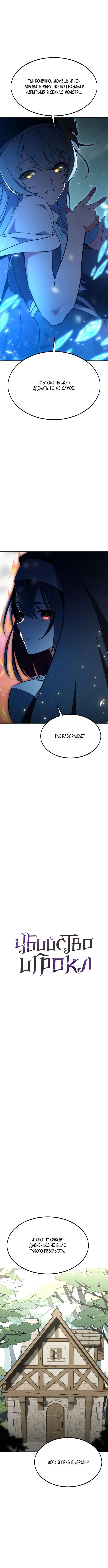 Page 1.001